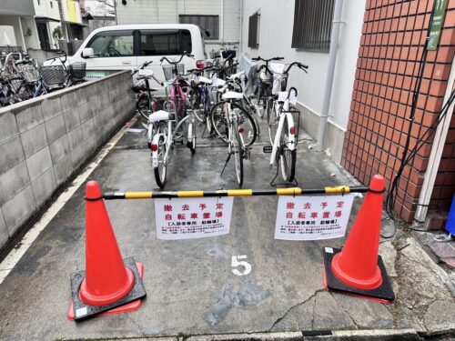大阪市生野区 F様 自転車9台無料回収しました。の画像